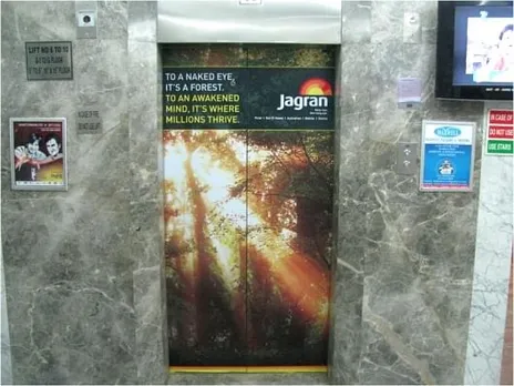 Lift Branding