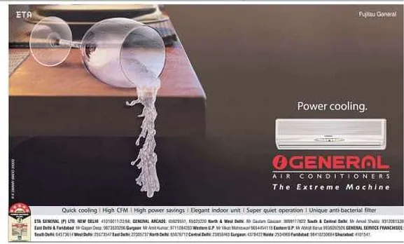 Power cooling