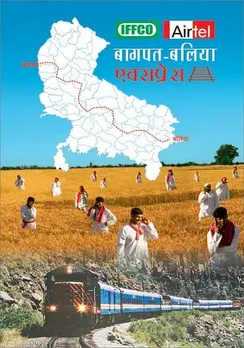 Bagpath to Ballia Express