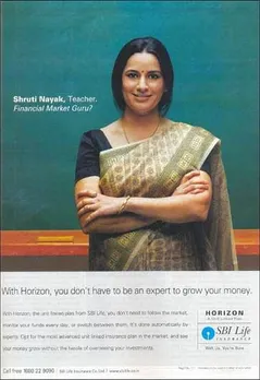Shruti Nayak, Teacher.Financial Market Guru?