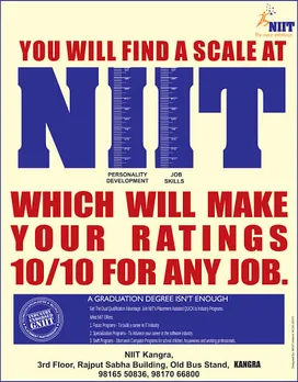 NIIT