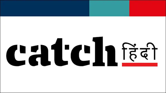 Patrika Group's Catch News launches Hindi portal
