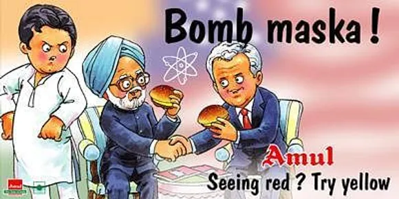 Bomb Maska