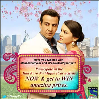 Sony to premiere Balaji's 'Itna Karo Na Mujhe Pyaar'