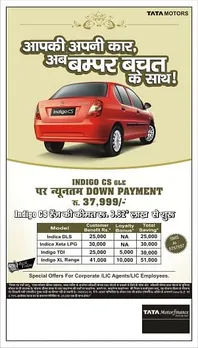 saving offer