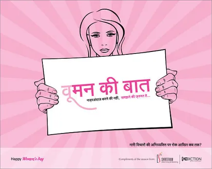 Women's Day