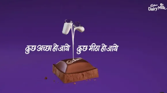 Cadbury Dairy Milk celebrates special moments in the lives of people who help us in our day-to-day chores