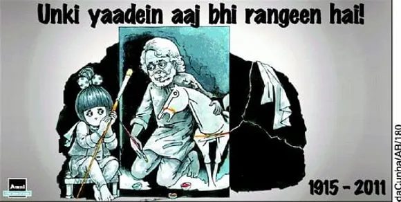 MF Hussain