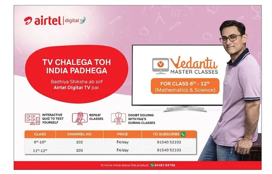 Vedantu partners with Airtel Digital for two dedicated DTH channels