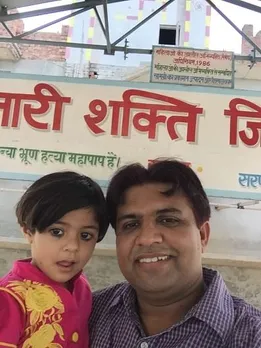 SelfieWithDaughter