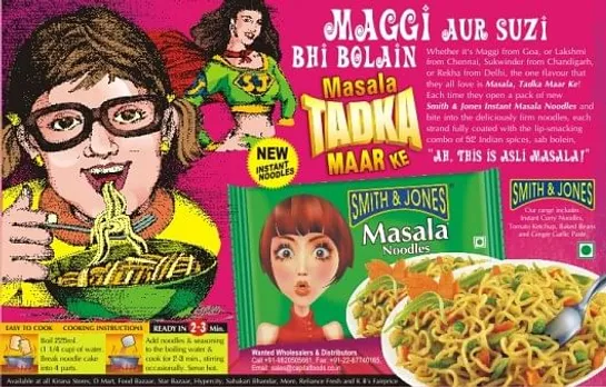 Maggi aur Suzi bhi bolein Smith and Jones Masala Noodles Tadka Marke