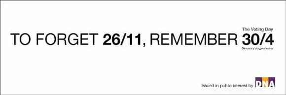 26/11
