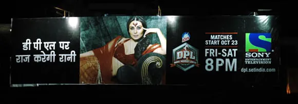 DPL - Rani