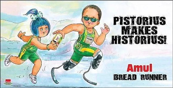 Oscar Pistorius