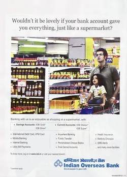 Supermarket