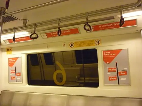 40p/min STD campaign