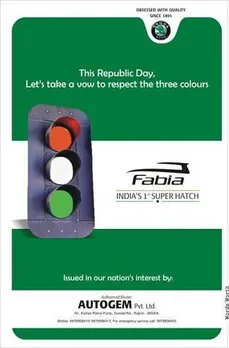 Republic Day Emailer