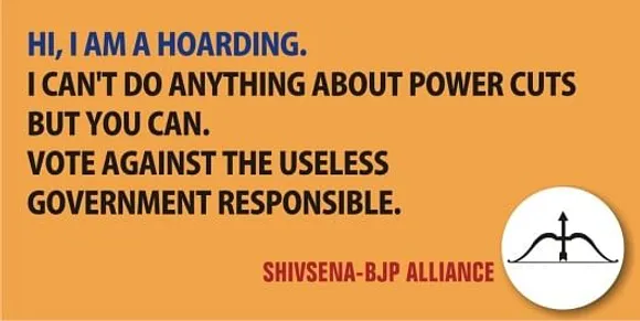 Hoarding 2