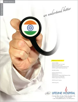 INDIAN INDEPENDENCE DAY