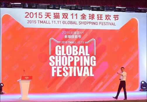 Alibaba and the 'Singles' Day'
