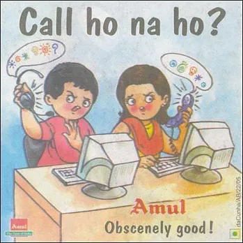 Call ho na ho?