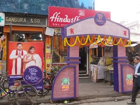 Mishti Weds Cadbury