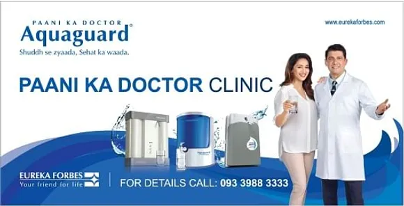 Paani Ka Doctor,1