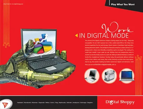 Digital world 