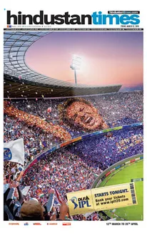 DLF IPL - Cover 7