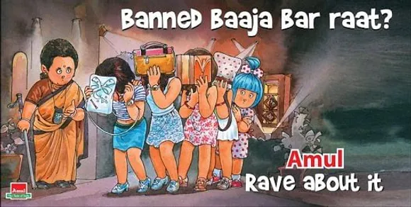 Rave Party