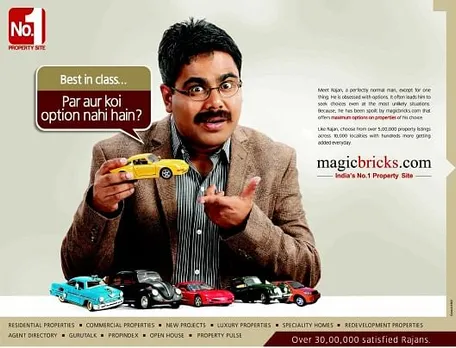 Options in Car