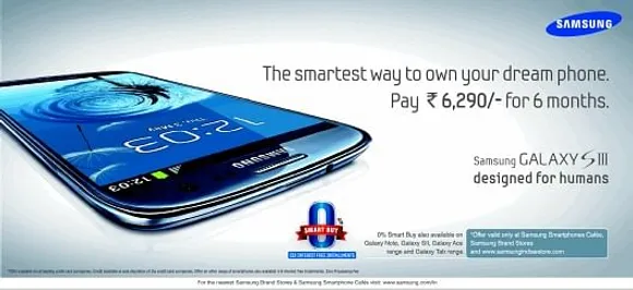 Own Your Dream Phone