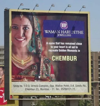 Chembur