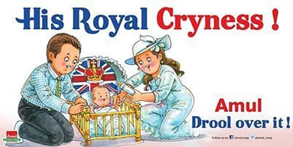 His Royal Cryness
