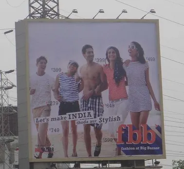 Thoda aur Stylish