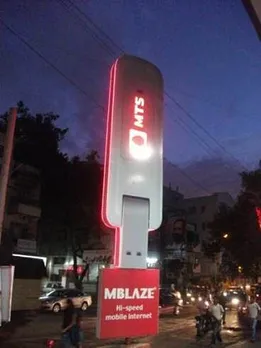 MTS Pune - Dongle Innovation