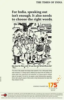Choose the Right Words