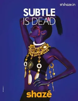 Subtle is dead