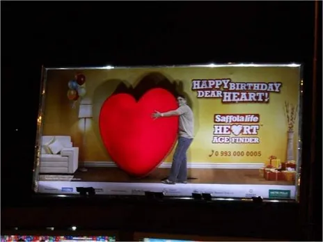Heart innovation