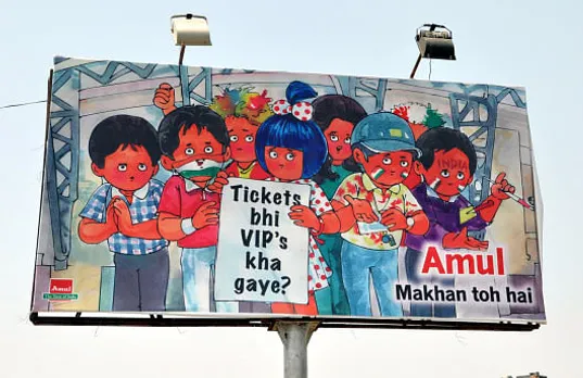 Tickets bhi VIP's kha gae