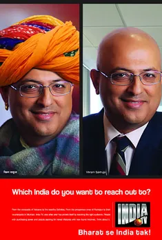 Vikram Sakhuja
