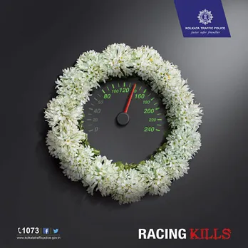 Racing Kills 