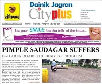 Cityplus launches seventh edition from Pune