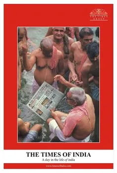 A DAY IN LIFE WITH TIMES OF INDIA