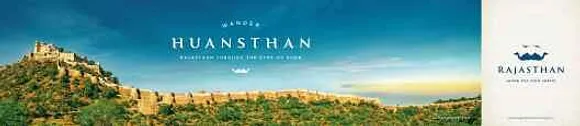 Huansthan