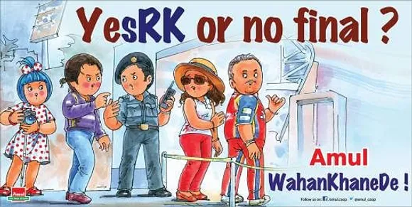 SRK - Wankhede