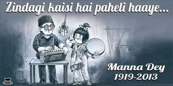 Manna Dey
