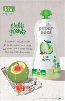Chilli Guava