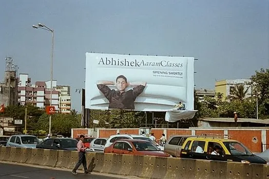 Abhishek Aaram Classes