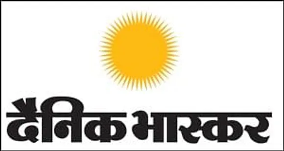 Dainik Bhaskar adds a printing centre in Raigarh